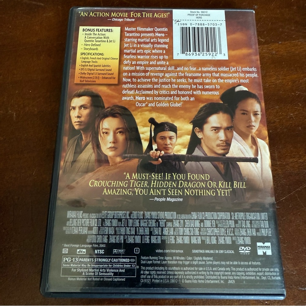 Jet Li Hero DVD - Picture 2 of 3